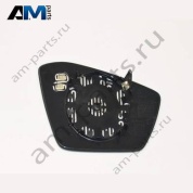 Зеркальный элемент левый (выпуклое стекло) с несущей пластиной Skoda Superb (3V) 2015-2024 3V0857521