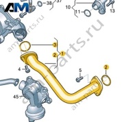 Трубопровод системы охлаждения VAG 06M121481AE