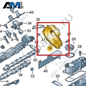 Крышка VAG 06M109286F