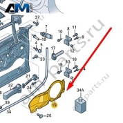 Крышка Audi A7 (4G) 2015-2018 4G8837104B