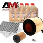 Комплект неоригинальных фильтров и моторное масло LL3 5W30 504/507 для ТО-1/3 Audi A7 4K 40TDI (2.0TDI)