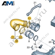 Шланг забора воздуха VAG 059129616B