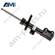 Амортизатор передний левый A2463233300 на Mercedes B-class W246