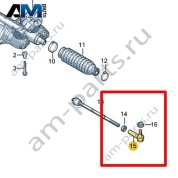 Наконечник рулевой тяги Volkswagen id3 2020-2024 1EA423811B