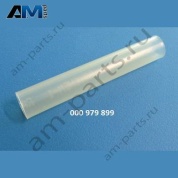 Комплект термоусадочных трубок гидроизоляции проводки VAG 000979899