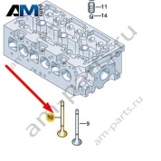Выпускной клапан VAG 04B109611