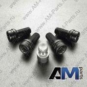 Комплект секреток CFA071004