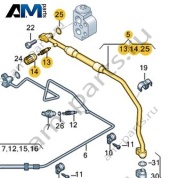 Трубопровод хладагента Volkswagen AMAROK 2017-2022 2H4820743B