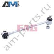 Стойка стабилизатора левая FAG (818035010) Mercedes CLS-klasse 2017-2024 г. III (C257)