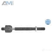 Поперечная рулевая тяга (1160310034) MEYLE для Audi TT (8S) 2014-2019