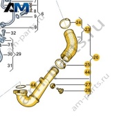 Труба наддувочного воздуха VAG 04L145762AM