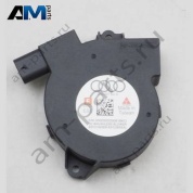 Вентилятор Audi A8 (D5) 2018-2024 4N0927541A