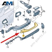Накладка дверной ручки Audi Q8 2019-2024 4M8837239