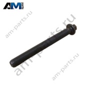 Болты крепления крышки коленвала к блоку  Mercedes GLC 220d C253 (OМ654) A0029908103