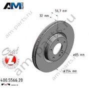 Передние тормозные диски 355х32 Zimmermann (400.5566.20) для Mercedes G-class W465 G450d/G500/G550