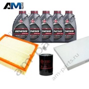 Набор ТО-1/3 Шкода Суперб 1.8 T 150 л.с. с маслом Lukoil 5W40