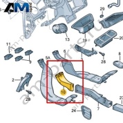 Воздуховод VAG 1T0820723C