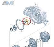 Направляющая втулка КП 0CK141170A Audi A5 (F5) 2016-2025 0CJ/0CK (7-АКП DSG)