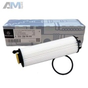 Масляный фильтр Mercedes G-class W465 G500/550 A2541840600