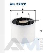 Воздушный фильтр Filtron AK376/2 на Audi A6 (C8) 2018-2025 3.0TFSI (55TFSI)