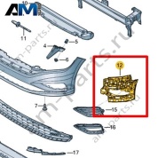 Опорный элемент Volkswagen Jetta VII 2020-2024 17A807724