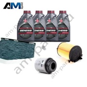 Набор ТО-1/3 Volkswagen Touran 1.2TFSI с маслом Lukoil 5W30