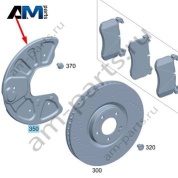 Щиток переднего левого диска Mercedes G-class W465 AMG 63 A4634200300