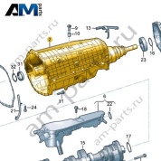 Картер коробки передач VAG 0CL301383C