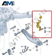 Датчик дорожного просвета с тягой Volkswagen id-Buzz 2023-2024 1N3512521A