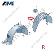 Подкрылок задний левый Volkswagen Тигуан 57G810972B