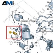 Держатель VAG 1K0253461CC