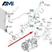 Трубка кондиционера от компрессора к разъему для Mercedes C253 AMG GLC 43 (M276) A2538301300