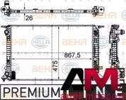 Радиатор системы охлаждения Ауди A5 (8Т) 2.0TDI (143/136 л.с.) 8MK376745631 Mahle/Knecht