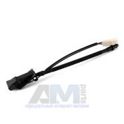 Форсунка переднего стеклоомывателя Кайен 95562807701