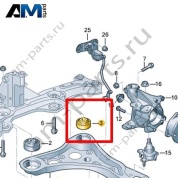 Сайлентблок Volkswagen id3 2020-2024 1EA407183D