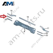 Молдинг решетки радиатора справа центр Volkswagen Тигуан 57G853765K041