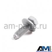 Болт для автомобилей концерна VAG N90581804