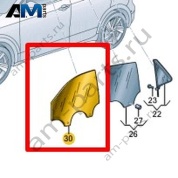 Стекло двери переднее левое Volkswagen T-Roc Cross 2019-2024 2GM845201