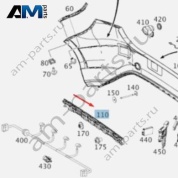 Усилитель заднего бампера A1768850065 для Mercedes A-class W176