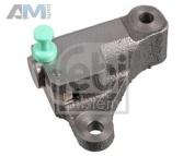 Рулевой наконечник левый (108812) FEBI Audi A7 (4K) 2018-2026