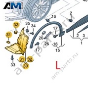 Передняя часть переднего левого подкрылка VAG 8MA853887F на Audi 2024-2026