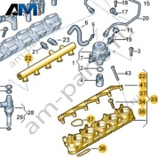 Нижняя часть впускного коллектора VAG 07L133109BB