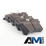 Комплект тормозных колодок для дисковых тормозов для Volkswagen Jetta 6 5C0698451C