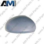 Корпус для Volkswagen Tiguan 5N0857538GRU