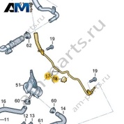 Трубопровод системы охлаждения VAG 057121491AA