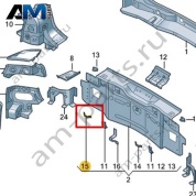 Кронштейн Volkswagen id4/id5 2021-2024 11A813270