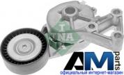 Натяжной ролик ремня генератора Фольксваген Транспортер 1.9 TDI 534013230 INA