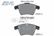 Комплект тормозных накладок 2374901 (TEXTAR) для автомобилей VAG аналог 3D0698151A