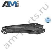 Рычаг контроля развала MEYLE (3160500071) на BMW X4 (F26) 2014-2018