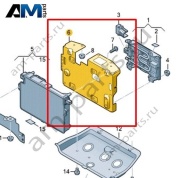 Кронштейн зарядного устройства Volkswagen id-Buzz 2023-2024 1N3802417